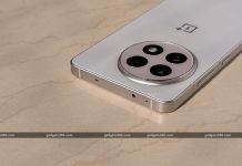 प्रवेश नाकारला