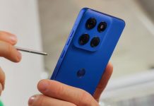 प्रवेश नाकारला