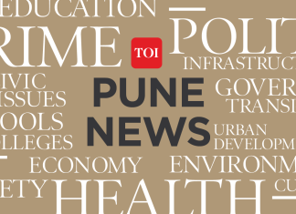 शेअर ट्रेडिंग प्रकरणी तिघांनी 35 लाखांची फसवणूक केली