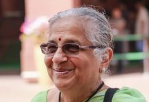 सुधा मूर्ती यांना डीलिट मिळणार आहे