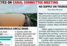 पुरवठा 15% कमी करण्याचे पाटबंधारे विभागाचे आवाहन असूनही पीएमसीने तात्काळ पाणीकपातीची योजना नाकारली