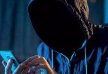 पूर्वीचा तोटा भरून काढण्यासाठी पुण्याचा माणूस दुसऱ्या ऑनलाइन शेअर-ट्रेडिंग घोटाळ्यात पडला, 66 लाख रुपये गमावले